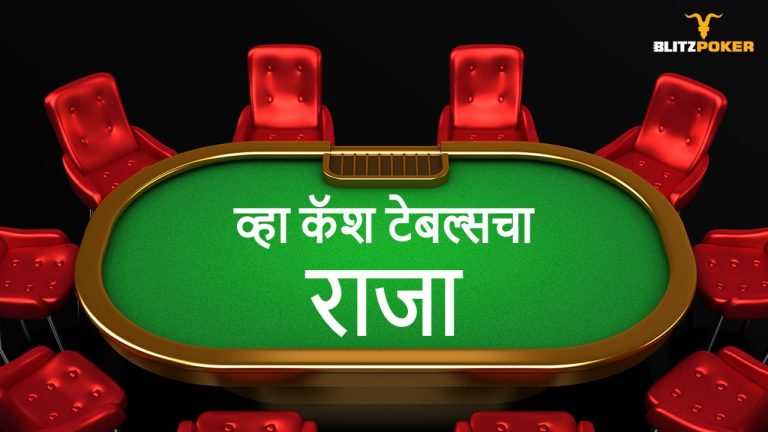 Bwo99 Website 2023 Redtiger Legitimate: Your Gaming Legitimacy