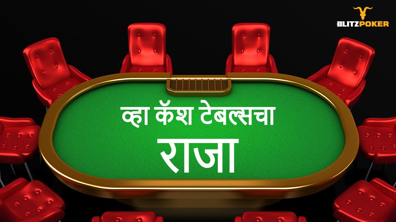 Bwo99 Website 2023 Redtiger Legitimate: Your Gaming Legitimacy